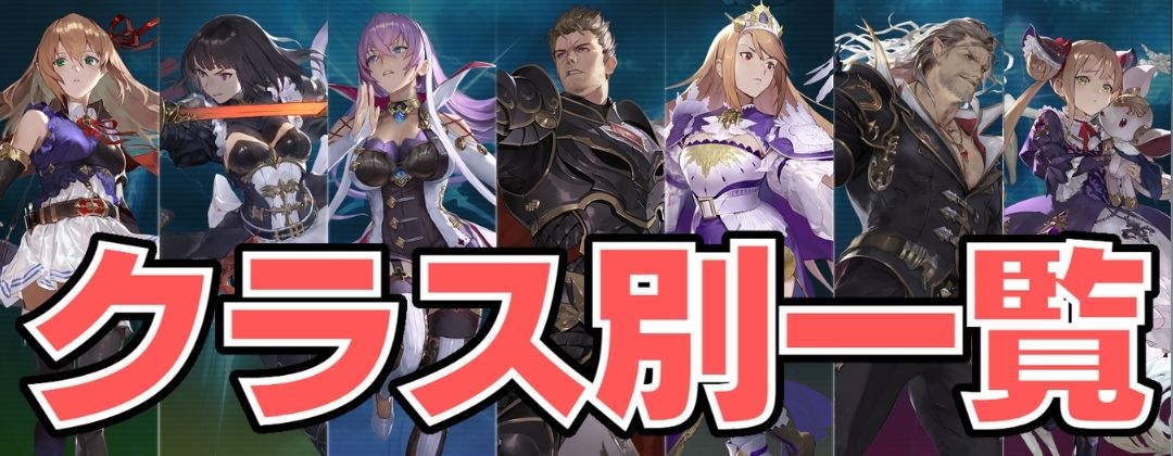 理光の天宮・エーデルワイス【GR・プレミアム】{BP16-P09}《ウィッチ