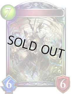 鋼鉄と大地の神 - カードラッシュ シャドウバース