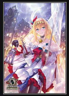 状態A-〕プレイマット『第二の絶傑・リーシェナ(エクストラ Vol.10