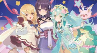 状態A-〕プレイマット『3周年記念イラスト(フィルレイン)』【サプライ