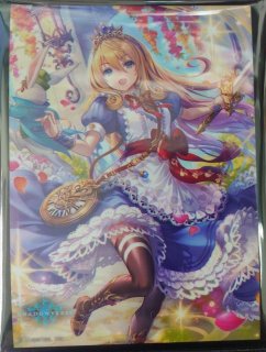 凍土の女王・ピアシィ(イラスト違い)【PR】{PR-394}《エルフ