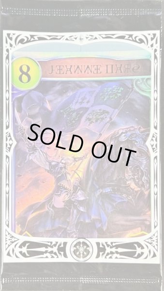 状態B〕ジャンヌダルク(特殊/未開封)【リアルプロモ】{-}《ビショップ》