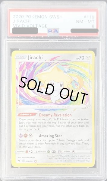 PSA8鑑定済〕ジラーチ(英語版)【-】{119/185}