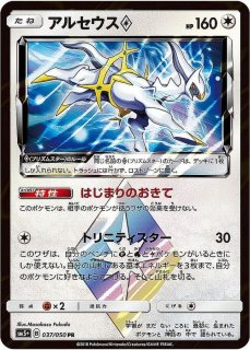 PSA10】エンテイ ミラー 011/171 XY ポケモンカード ミラー)エンテイ