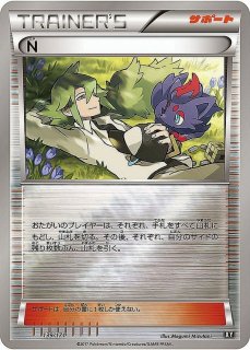 プレイマット『海外/ブラッキー＆ダークライ(STAFF)※』【サプライ】{-}