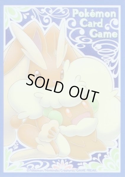 デッキシールド『ミミロップ・エルフーン』32枚入り【サプライ】{-}