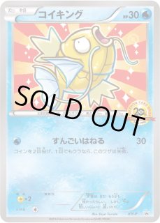 70726f647563742f32303230303731