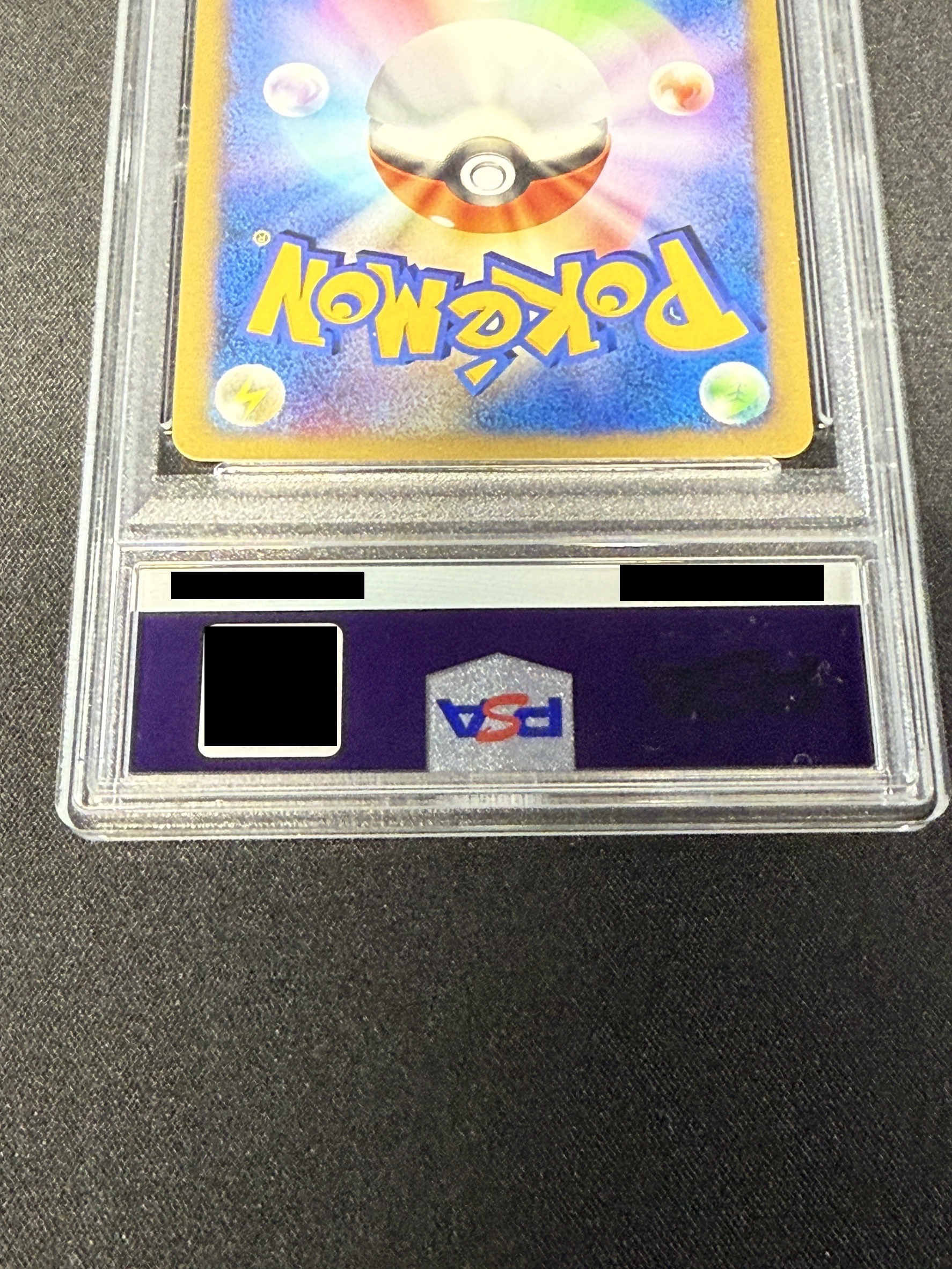 PSA10鑑定済〕カリンのブラッキー(VS)【☆】{091/141}