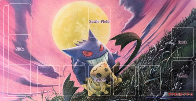 プレイマット『ゲンガー＆ミミッキュ(ポケカの日)※』【サプライ