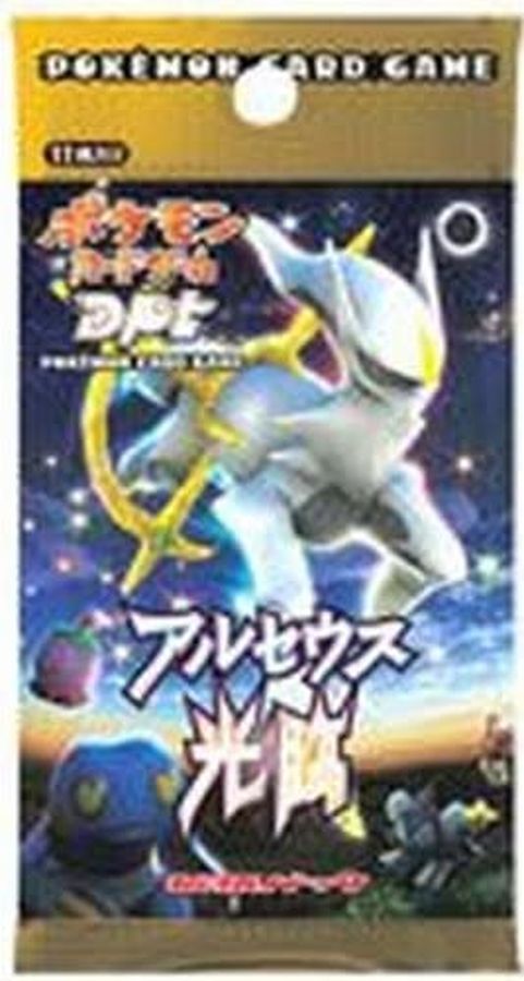 拡張パック第4弾 アルセウス光臨(DPt4)【未開封パック】{-}