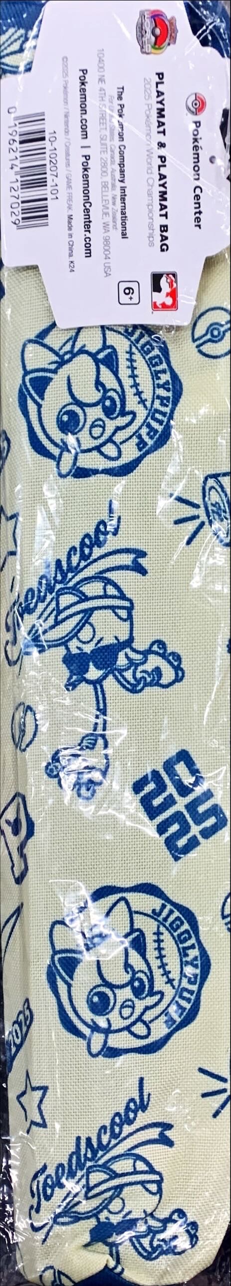 プレイマット『WCS2025アナハイム(ピカチュウ)※』【サプライ