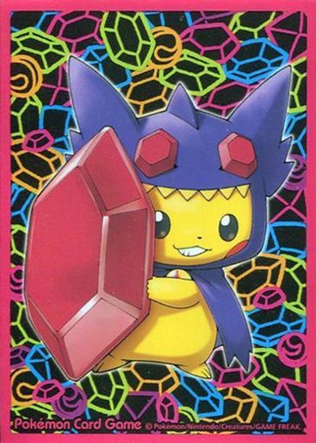 デッキシールド『メガヤミラミのポンチョを着たピカチュウ』32枚入り