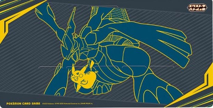 プレイマット『ピカチュウ&ゼクロム(エクストラバトルの日