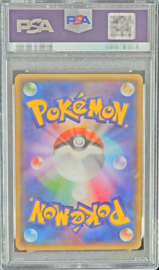 PSA9鑑定済〕メガトウキョーのピカチュウ【P】{098/XY-P}