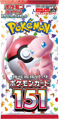 強化拡張パック『ポケモンカード151』(SV2a)【未開封パック】{-}
