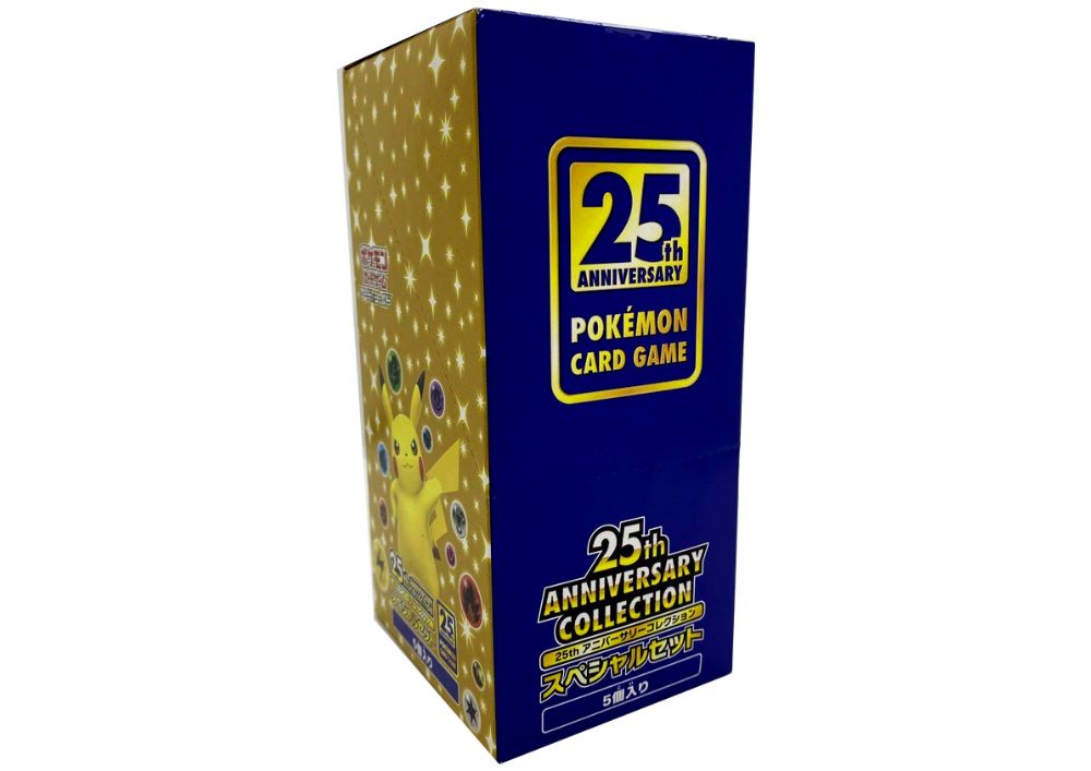 ポケカ 25th 25th スペシャルセット 未開封1個 box プロモ スペシャル