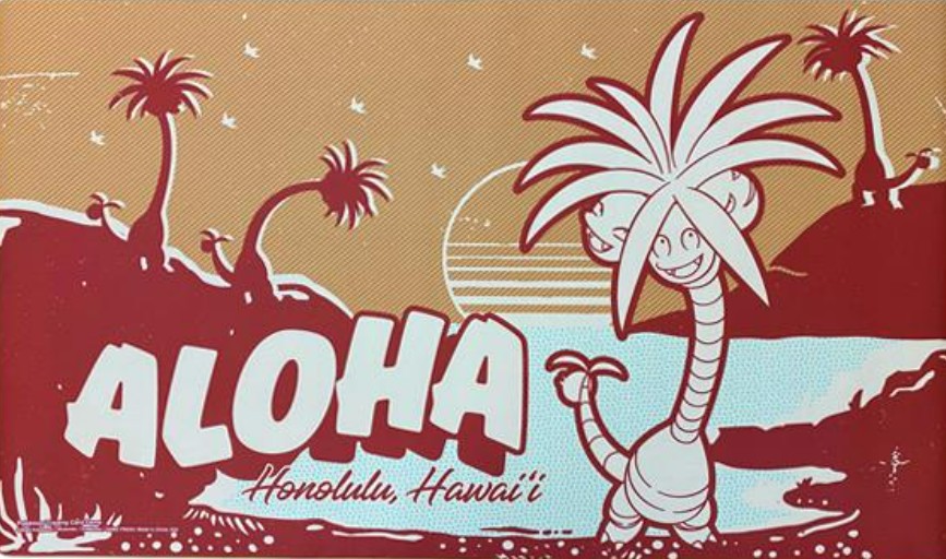 プレイマット『WCS2024ホノルル(アローラナッシー)※』【サプライ