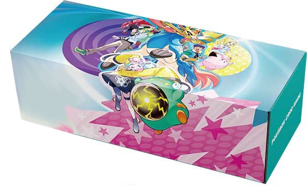 カードボックス『バトルパートナーズ※』【サプライ】{-}