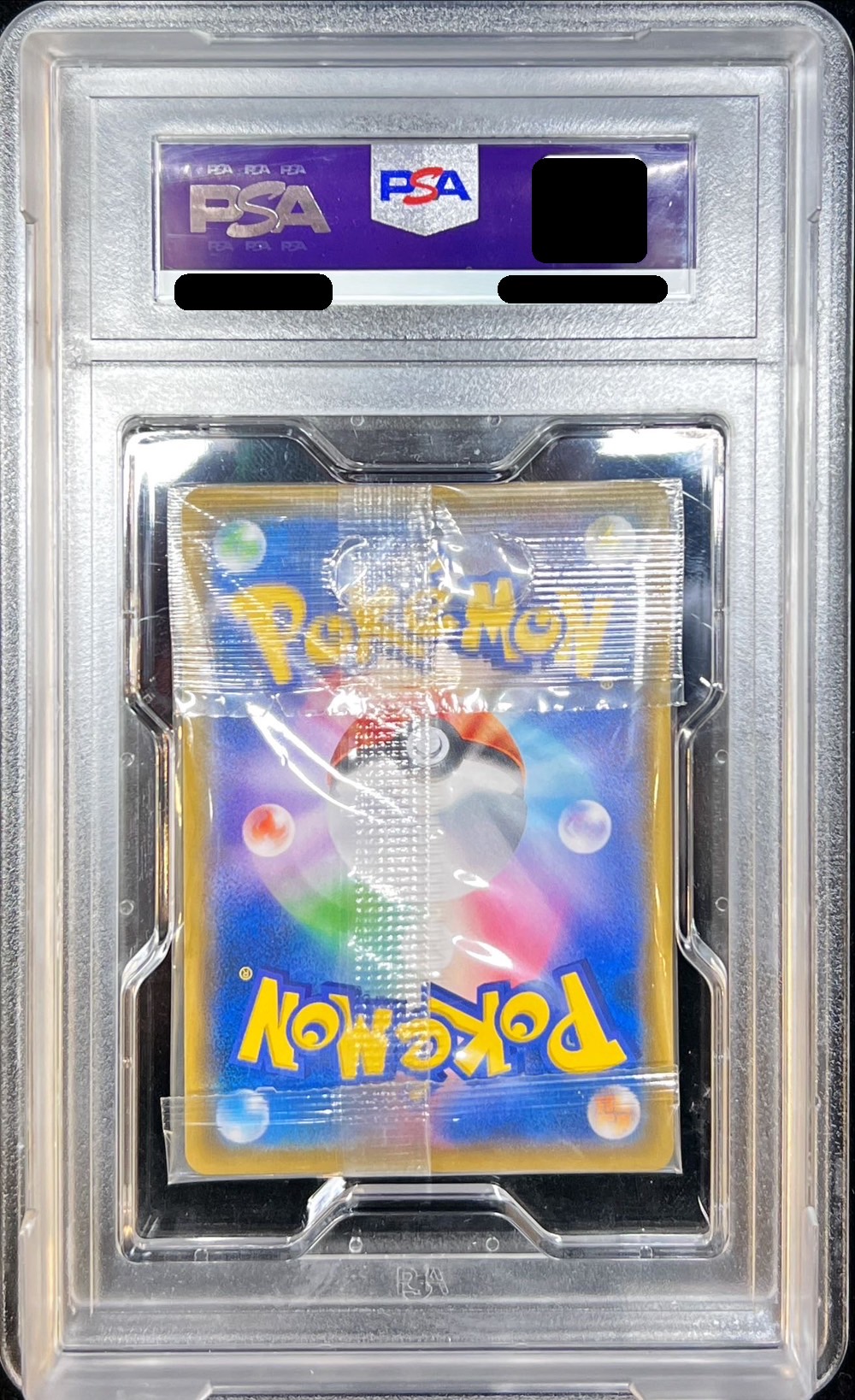 状態難/PSA10鑑定済〕モクロー(ムンク/未開封)【P】{290/SM-P}