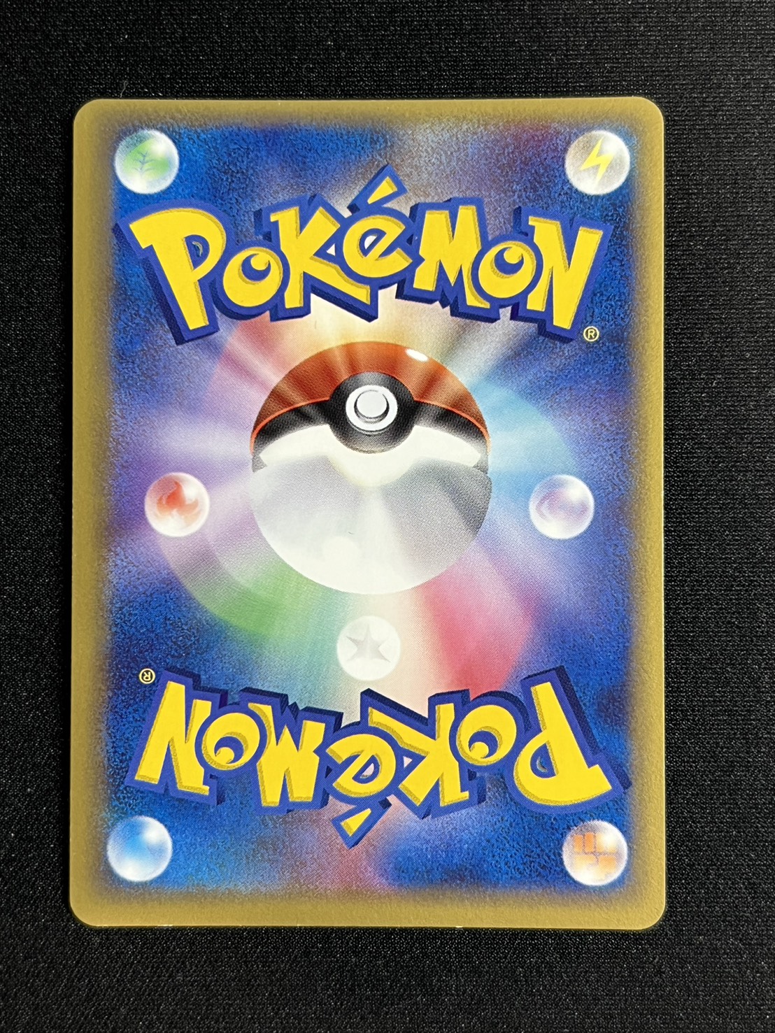 状態A-〕ミュウ☆δ-デルタ種(1ED)【☆】{015/068}