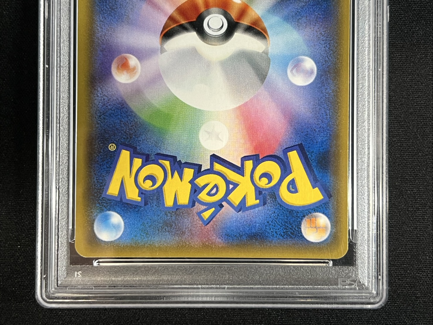 PSA10鑑定済〕ポンチョを着たイーブイ(NP)【P】{144/SM-P}