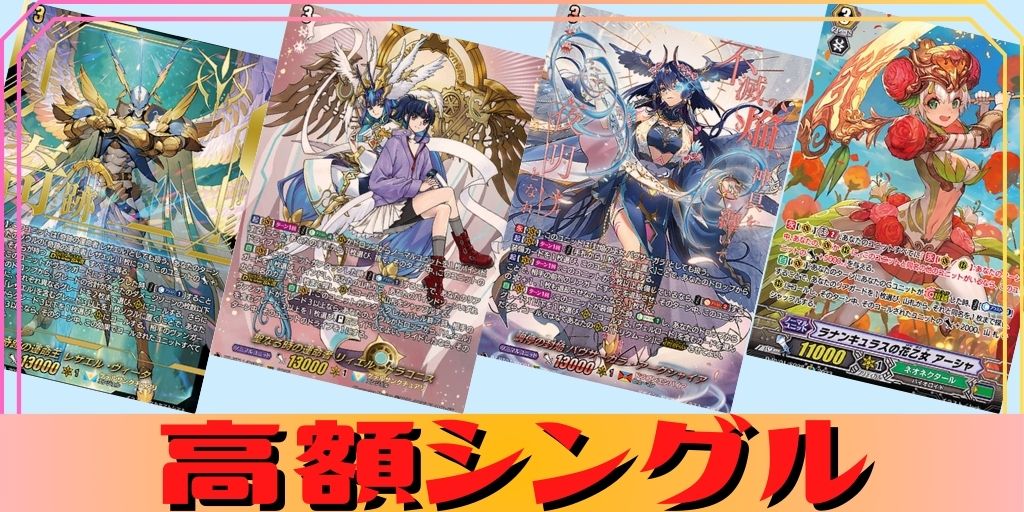 水面のプリズムミルトア【FFR】{DZ-LBT02/FFR16}《リリカルモナス