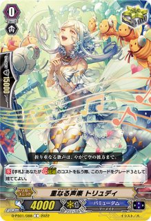 70726f647563742f32303234313131