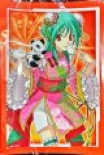 Divinez明導ヒカリ(未来)(サイン)【PR】{D-PR/1511}《ケテル