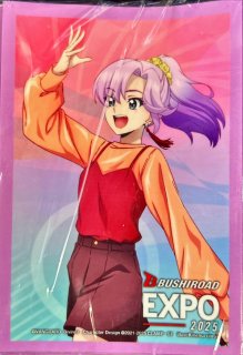 全知の神器ミネルヴァ【SNR】{D-BT08/SNR01}《ケテルサンクチュアリ》