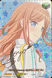 MyGO!!!!!椎名立希【EX】{DZ-BT02/EX40}《その他》 - カードラッシュ