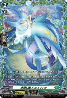 楽園へ導く者ナナクリル【DSR】{DZ-BT10/DSR01}《ストイケイア