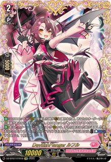 炎の闘球女ドッジ弾子」一撃弾子【CR】{DZ-SS04/CR26}《その他