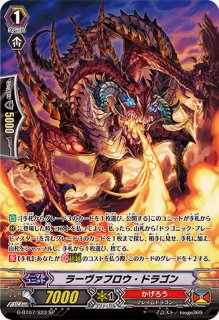 創製の弾丸パンスメルミア【FFR】{DZ-BT01/FFR08}《ブラントゲート