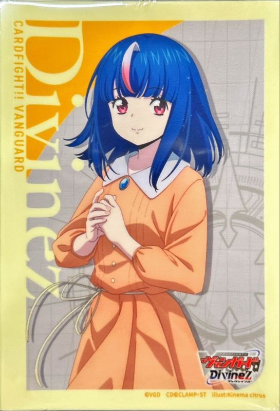 状態A-〕スリーブ『明導ヒカリ(Vol.725)』70枚入り【-】{-}《サプライ》