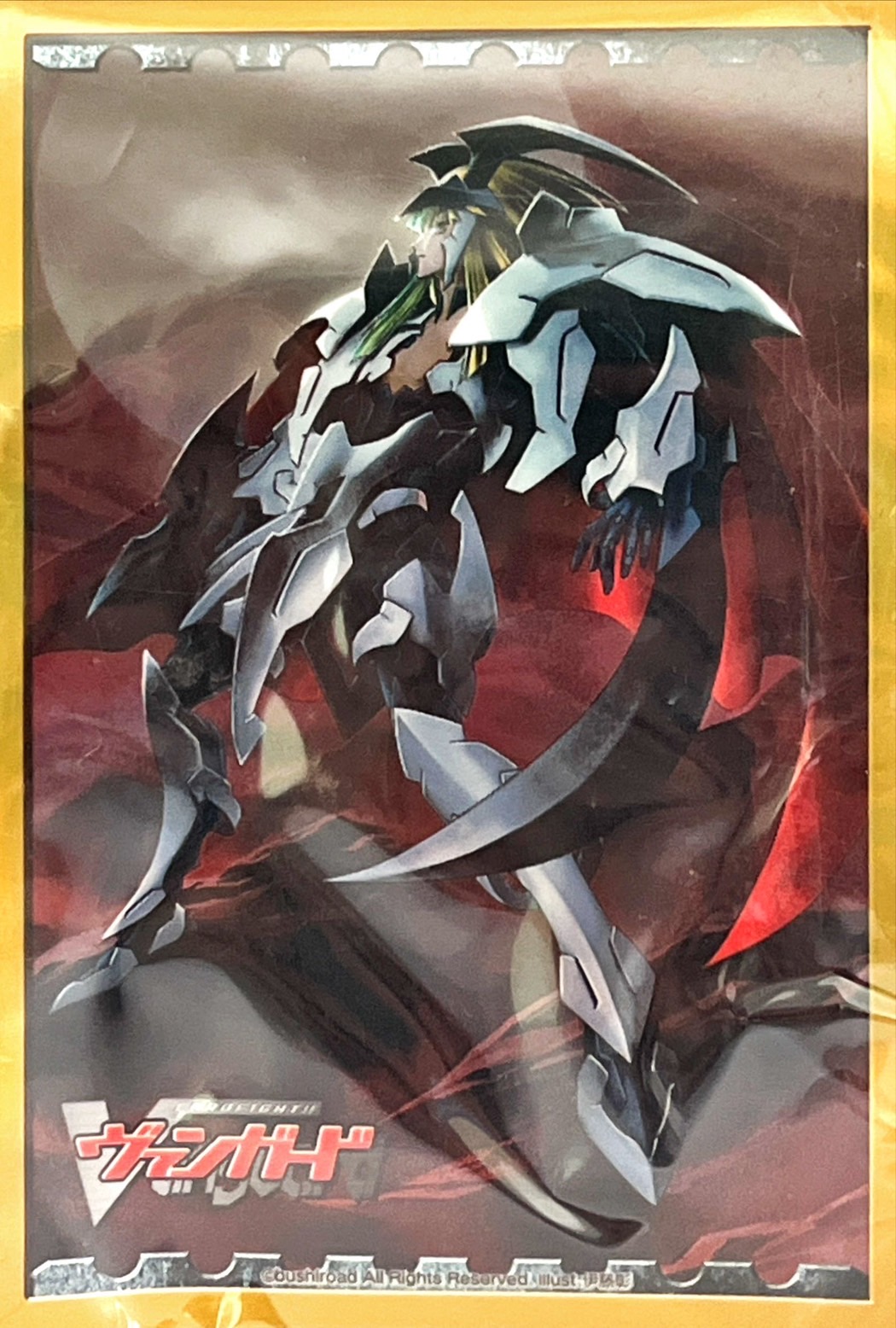 状態A-〕スリーブ『光輝の獅子プラチナエイゼル(Vol.71)』53枚入り