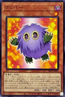 ティンクルファイブスター【ノーマル】{AC01-JP006}《魔法》