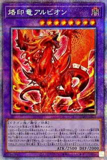 ☆アジア☆蒼翠の風霊使いウィン【20thシークレット】{アジアRIRA