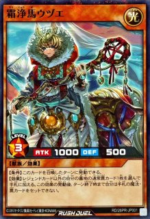 顕現の秘儀【オーバーラッシュレア】{RD/KP16-JP051}《RD魔法》