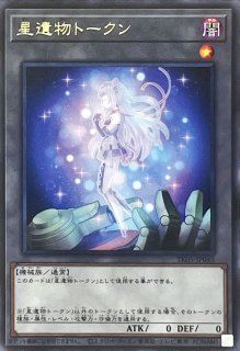 PSA10鑑定済〕青眼の亜白龍【20thシークレット】{20CP-JPF01