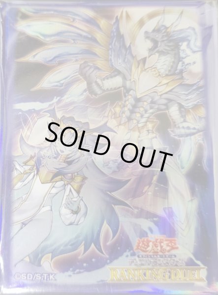 スリーブ『霊王の波動(RANKINGDUEL2024)』100枚入り【-】{-}《スリーブ》