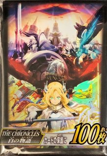 スリーブ『THECHRONICLES白の物語2』100枚入り【-】{-}《スリーブ》