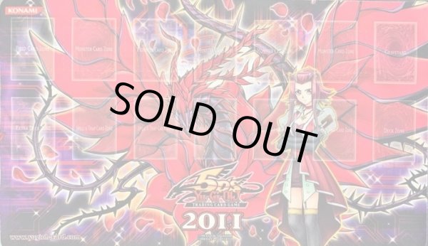 プレイマット『十六夜アキ＆ブラックローズドラゴン(2011)(2011