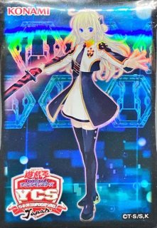 スリーブ『閃刀姫ロゼ』100枚入り【-】{-}《スリーブ》