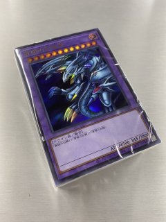 プレイマット『オベリスクの巨神兵(日本選手権2025)』【-】{-}《プレイ