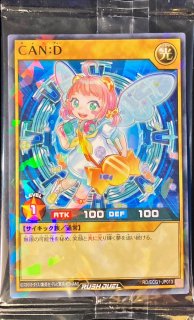 状態A-〕ハンディーレディ【オーバーラッシュレア】{RD/KP22-JP000