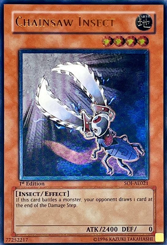 SPARK BLASTER 英語 旧アジア レリーフ SPARK BLASTER 英語 旧アジア