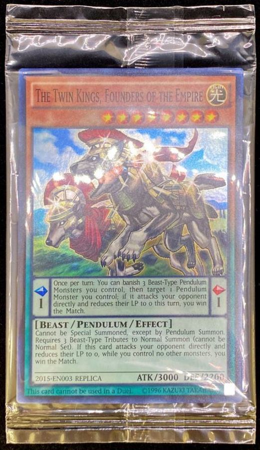 未開封)牙狼の双王ロムルスレムス/TheTwinKingsFoundersoftheEmpire