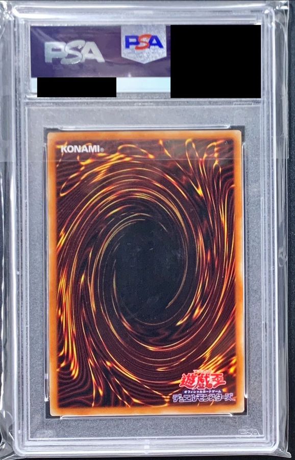 スターダスト ブラックローズ トリシューラ 20th シークレット 3枚