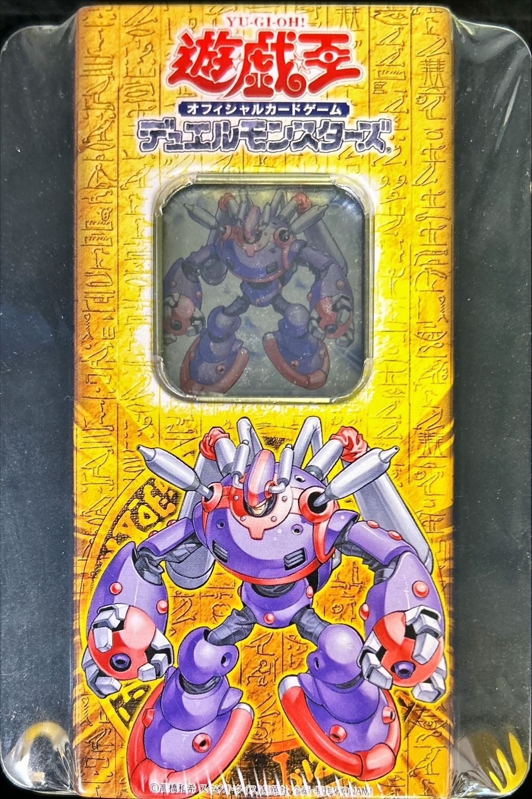 BOOSTERPACKCOLLECTORSTIN2006【-】{-}《未開封BOX》