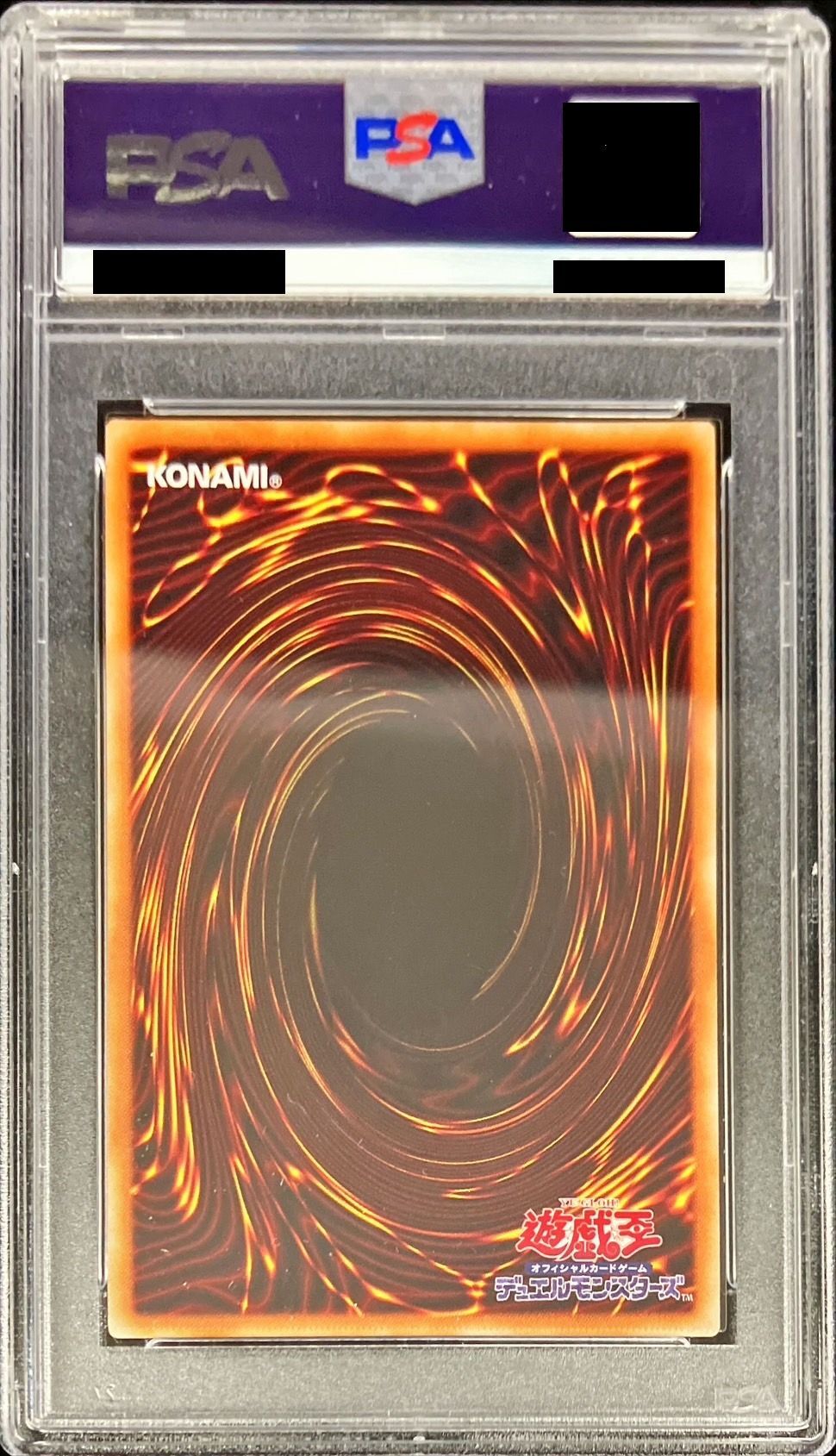 PSA10鑑定済〕サイバードラゴン【20thシークレット】{20CP-JPT04